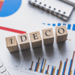 金融ジャーナリストが語る、楽天証券iDeCoの銘柄入れ替えの理由