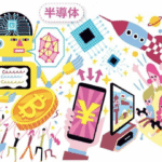 半導体・AIに気軽に投資やんけ！しかも100円からやで！