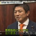 【朗報】高市首相誕生の可能性浮上!自民と維新が接近中やんけ!