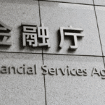 ちょww金融庁が銀行に暗号資産投資解禁したらどうなるんやww