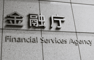 ちょww金融庁が銀行に暗号資産投資解禁したらどうなるんやww