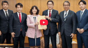 【朗報】片山さつき新大臣、資産運用立国を継承やんけ!