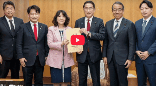 【朗報】片山さつき新大臣、資産運用立国を継承やんけ！