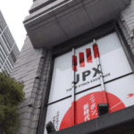 【朗報】日経平均株価、またまた最高値やんけ!