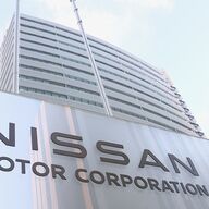 【悲報】日産、2219億円の赤字を発表…米国のせいで経営クラッシュやんけ!