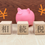 【悲報】叔父が残した1億円、相続税がやばいかもしれん…