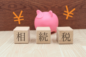 【悲報】叔父が残した1億円、相続税がやばいかもしれん…