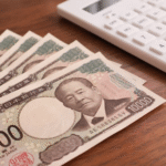 【朗報】新NISAで月8万積立てたら1億円貯まるまでの年数が判明したで！