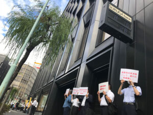 【悲報】スルガ銀行の不正融資問題、投資物件オーナーが絶望の淵に…