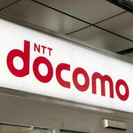 【悲報】住信SBIがドコモSMTBに変更!これってどうなるんや?