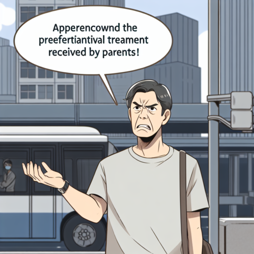 【2ch】俺たち独身に対する逆差別やん！子持ち優遇にツッコむｗｗｗ