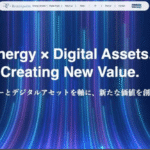 【悲報】リミックスポイント、12億円のWeb3投資中止やんけ…