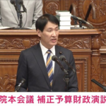 【朗報】岸田議員がNISAに新しい道筋作る言うてるやんけ！