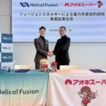 【朗報】日本の核融合発電、売買契約を結んだで！未来は明るい？