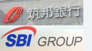 【悲報】SBI、筑邦銀行と資本提携解消で業界激震やんけ!