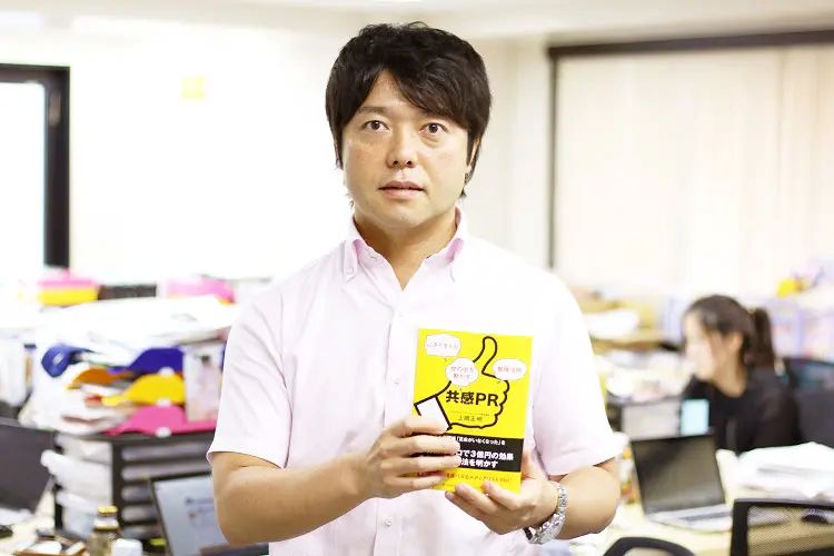 【悲報】幸せなお金持ちが語る資産運用、株と不動産以外ってマジか！？