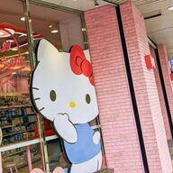 【朗報】サンリオ、5分割で個人投資家を呼び寄せる!?