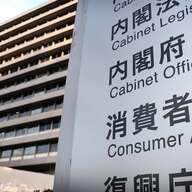 「GDP反発の裏側｜実質賃金停滞と企業二極化の現実」