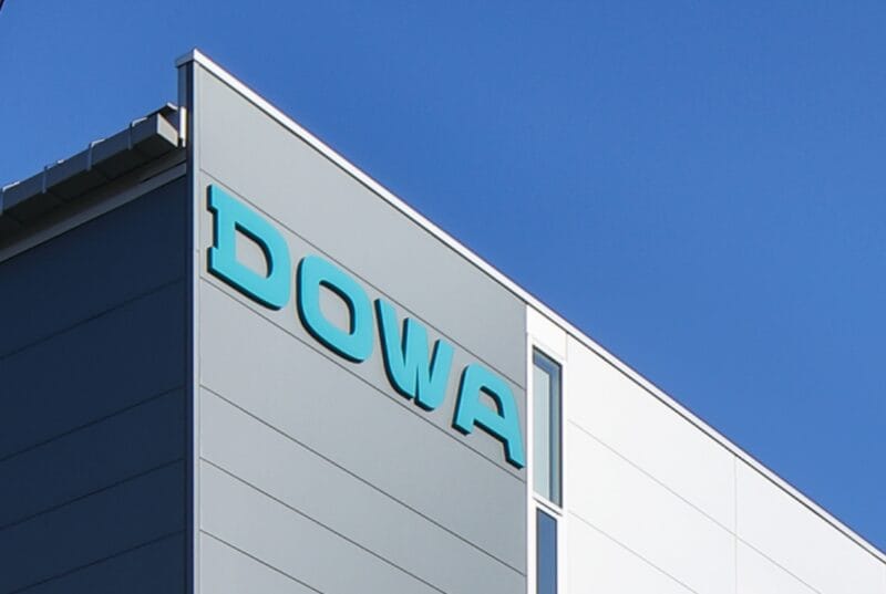 DOWAの2026年3Q経常利益と配当増額の詳細レポート