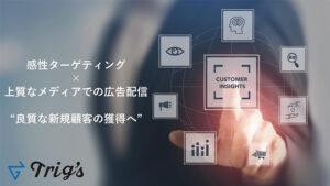 【朗報】ソケッツ、株主優待を新設！ギフトカードもらえちゃうやんけｗｗｗ