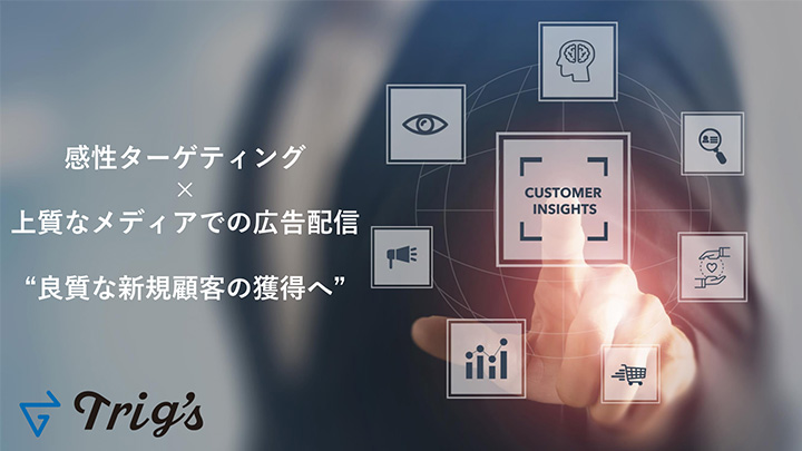 【朗報】ソケッツ、株主優待を新設！ギフトカードもらえちゃうやんけｗｗｗ