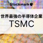 TSMCが7兆円ぶちこむってマジ？熊本で半導体革命やｗｗｗ
