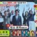 激戦報告！福岡選挙区の結果と今後の展望