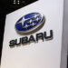 SUBARUの株価急伸！25年3月期の利益と配当予想を徹底分析